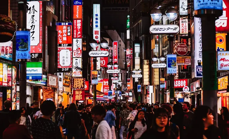 Lewis.Tokyo Premium Domain